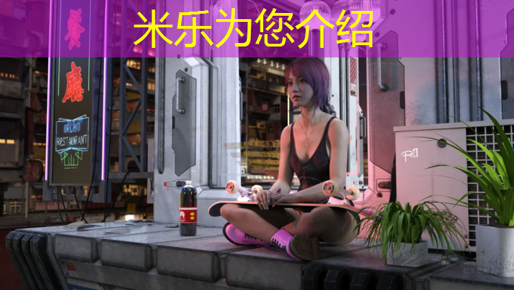 米乐：跆拳道身高高护具挨踢